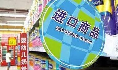 日用百貨新規(guī)實施，你的生活將有這些新變化