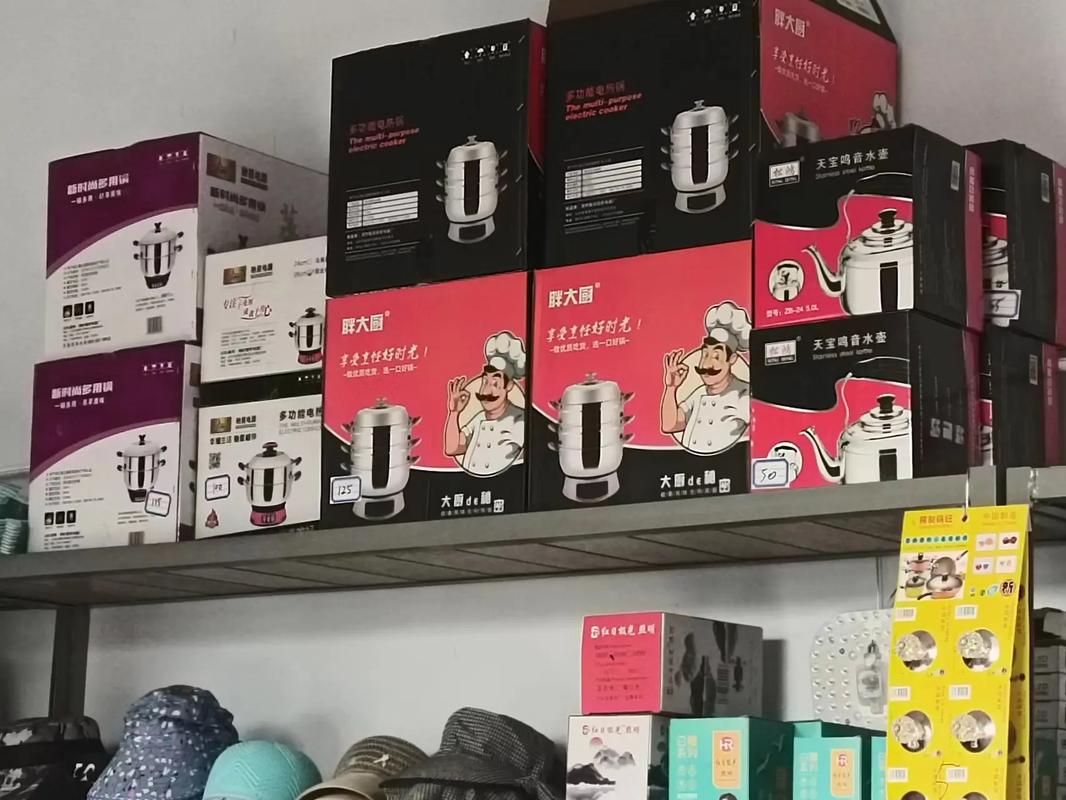 小偉日雜百貨 品質生活，實惠之選