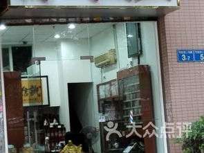 廣州王府井百貨 食品茶酒與日雜百貨的一站式購(gòu)物天堂