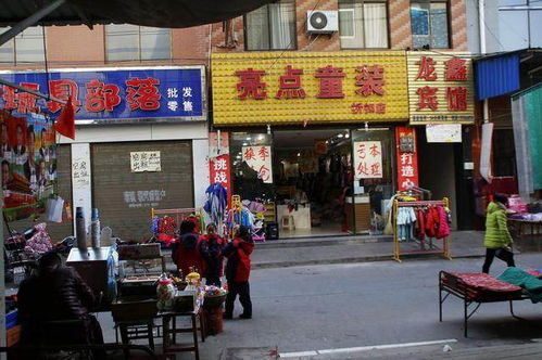 為突破傳統順應市場經濟發展 大荔馬家巷拆遷在即，日雜百貨何去何從？