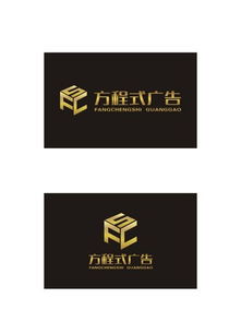 廣告公司Logo設(shè)計(jì)素材與模板免費(fèi)下載指南 千圖網(wǎng)代理代辦服務(wù)詳解