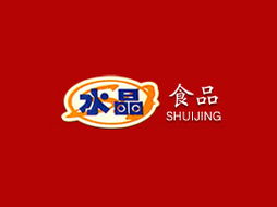 臺州市路橋區水晶食品廠拓展東北市場，誠尋遼寧沈陽地區代理商