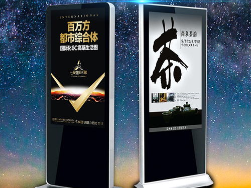 立式廣告機 重塑廣告業的智能化交互新體驗